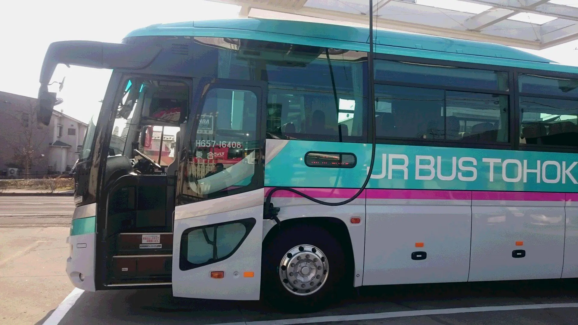 JR Bus Tohoku