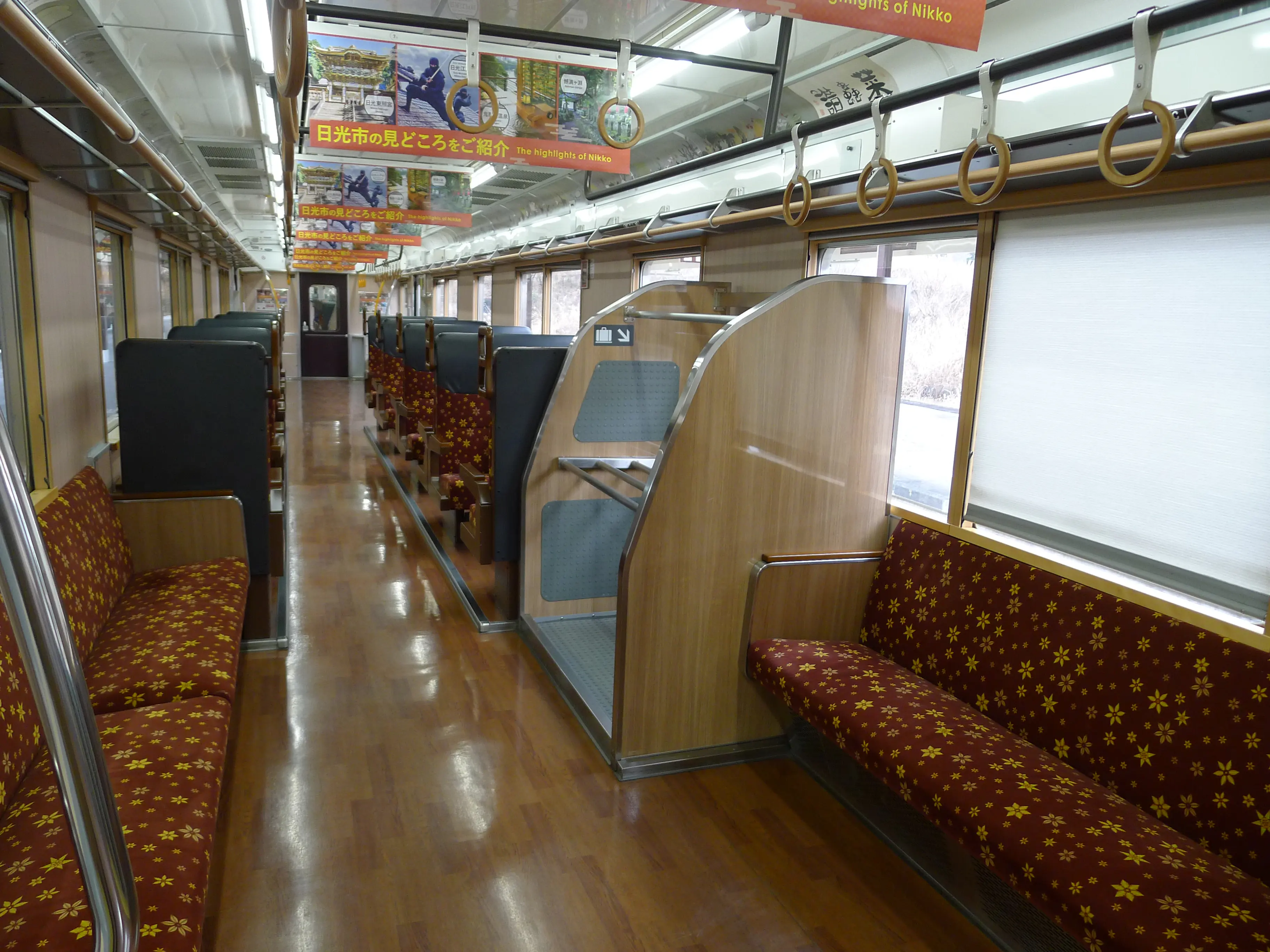 de Tokio a Nikko JR Pass