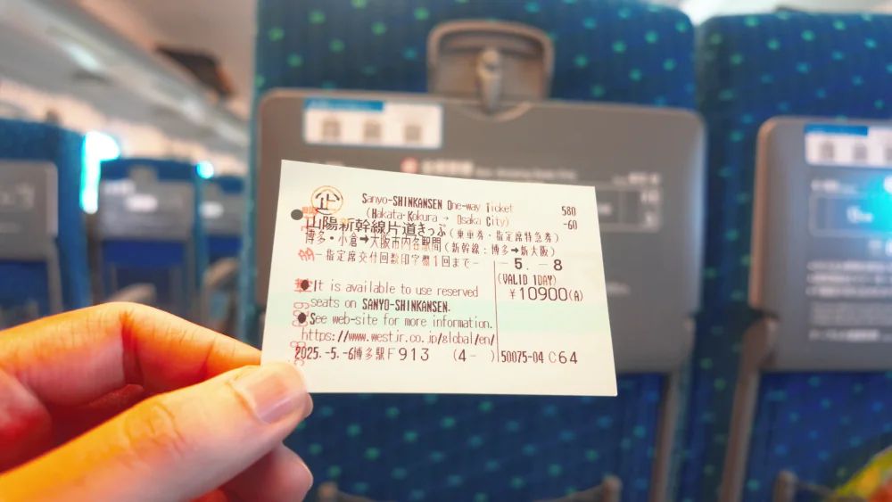 JR Pass vs billetes individuales